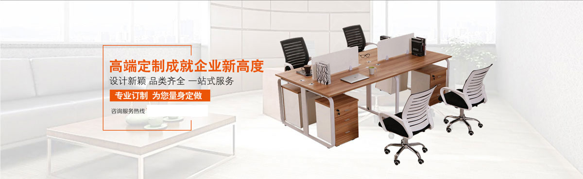 易贝emc全站仪说明书